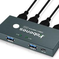 Switch USB 3.0 2 in 4 Out Switch 2 Computer Sharin