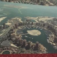 Stampa su Forex - Vista aerea Doha