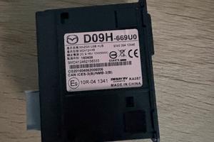 Computer modulo hub  infotainment Mazda CX-3