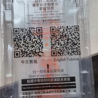 Vetro Protettivo Antipolvere per Pixel 10 Pro XL