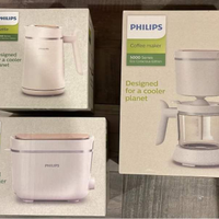 Philips set 3 elettrodomestici