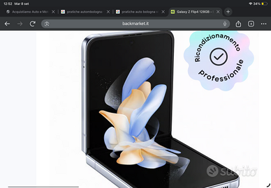 SAMSUNG GALAXY Z FLIP 5