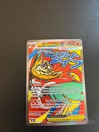 Mega Hawlucha-ex 268/217