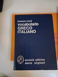 dizionario  greco-italiano 
