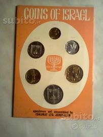 Monete Israele serie 1966