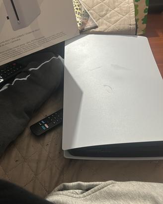 ps5 digital edition