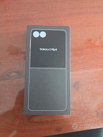 Samsung Galaxy Z Flip 8 512GB Cream NUOVO