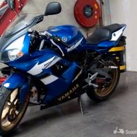 Yamaha TZR 50