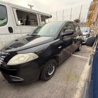 RICAMBISTICA LANCIA YPSILON 5 PORTE