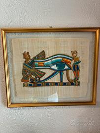 Quadro Papiro Egizio originale occhio di Horus