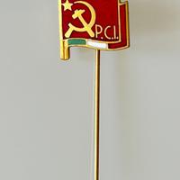 Spilla Partito Comunista Italiano