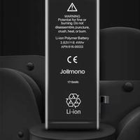 Batteria per Iphone dal 5 al 13 pro max