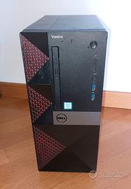 Dell Vostro 3668 i5-6600 16GB WiFi