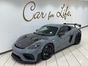 porsche-718-cayman-4-0-gt4-rs