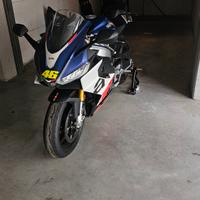 Aprilia rs 660 2024