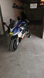 Aprilia rs 660 2024