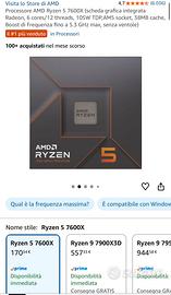 AMD Ryzen 5 7600X
