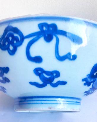 Ciotola Cinese marchio Kangxi (1662-1722) Cina
