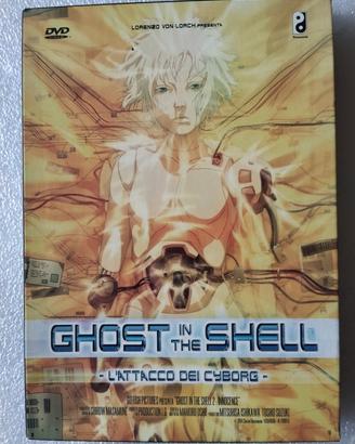 DVD Ghost in the Shell: l'attacco dei Cyborg 2004