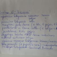 abbigliamento vario bimba 3 anni