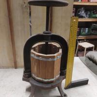 Torchio antico Francese, pressa da cucina vintage