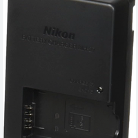 Nikon MH27   MH-27  caricatore