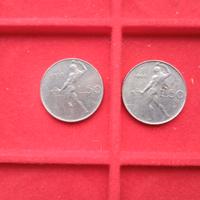 Raro 50 lire 1958 R2 e 50 lire 1960 non comune