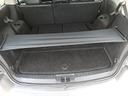 telo-copribagagli-fiat-freemont-linea-accessori-fi