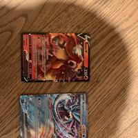 Due carte Pokémon: entei v e acquacrespe ex