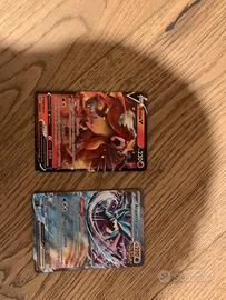 Due carte Pokémon: entei v e acquacrespe ex
