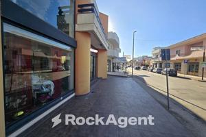 IMMOBILE AD USO COMMERCIALE