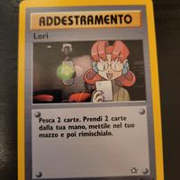 Lori NG 87 - Near mint