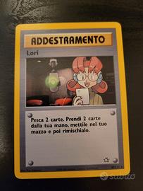 Lori NG 87 - Near mint