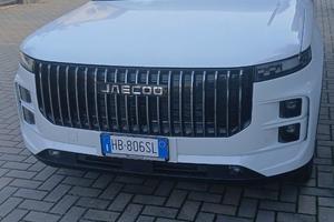JAECOO 7 PHEV PHEV 1.5TGDI Exclusive