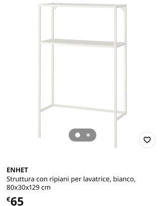 scaffale Ikea 