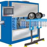 Formatrice di bottiglie soffiatrice