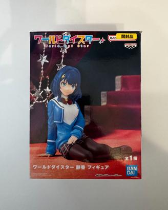 World Dai Star Figure - Shizuka Bandai Banpresto
