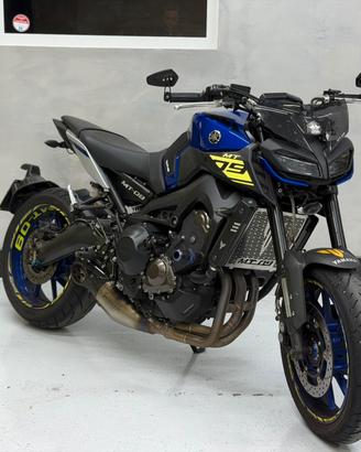 Yamaha MT-09 ABS