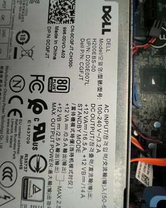 Alimentatore Dell H200 ebs00