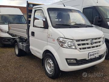 Andere Giotti Victoria Gladiator Top