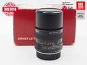 leica-macro-elmar-r-100-f4