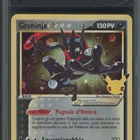 Pokemon-Greninja gold star 25th anniversary