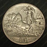1 Lira Quadriga Veloce 1912