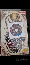 Onimusha Warlords - Limited edition - ps4 japan ne