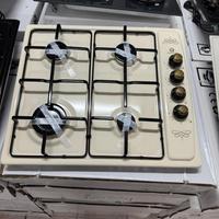 Piano cottura 4fuochi beige rustico nuovo garantit