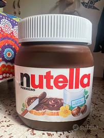 Pouf Nutella