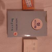 Moxa ed Ear Seeds cinesi