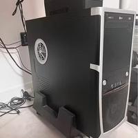 Pc fisso adatto anche al gaming