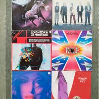 LOTTO DISCHI IN VINILE JAZZ ROCK INTERNAZIONALI