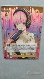 Carta firmata Ichika Nakano